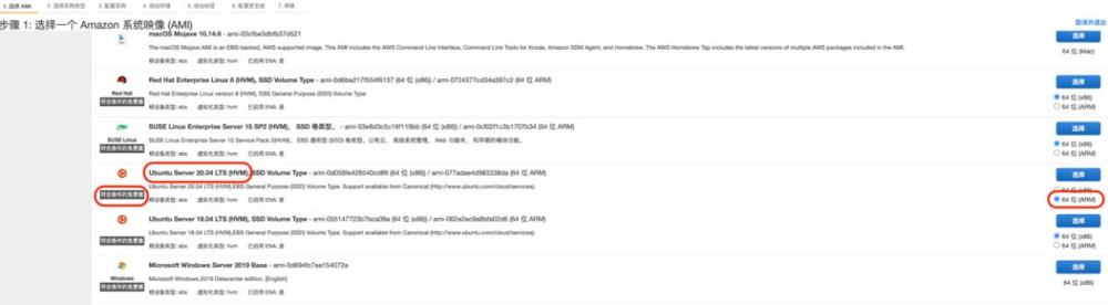 圖形用戶界面, 文本, 應(yīng)用程序, 電子郵件

描述已自動(dòng)生成