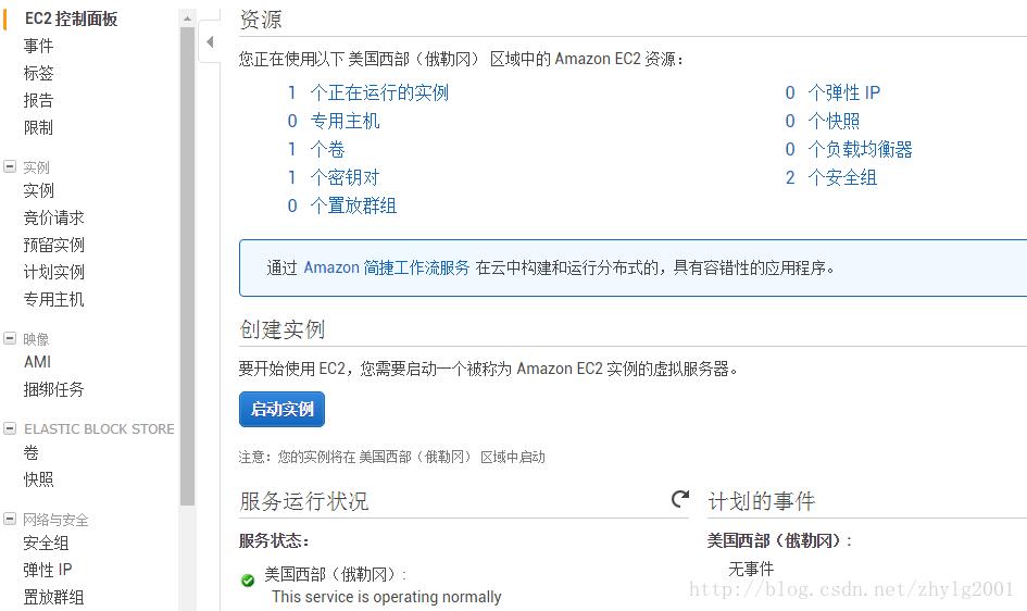 圖形用戶界面, 文本, 應用程序, 電子郵件
描述已自動生成